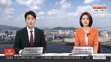 화이자 "코로나 백신 12~15세에 100% 예방효과"