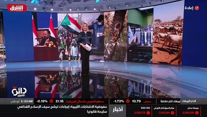 ...الاتفاقية التي وقعت في دبي على أن يعمل ا...