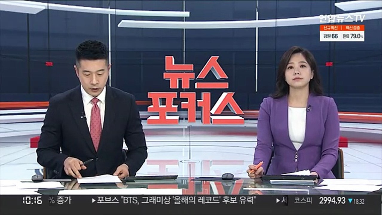[속보] 전두환 씨 오늘 오전 사망…향년 90세
