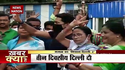 Mamata to visit Delhi today, likely to meet Sonia Gandhi