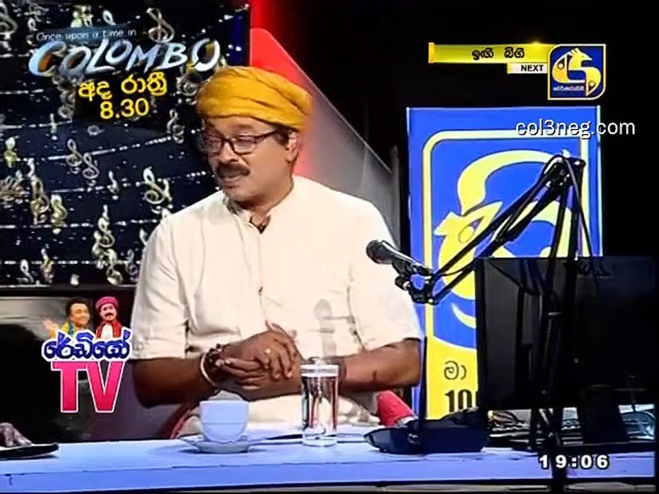 RTV21112021