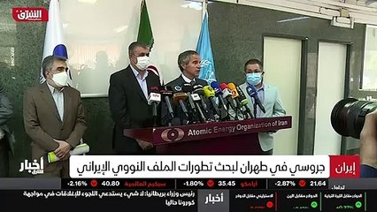 ...ية . ونقلت الصحيفة عن مصادرها قولهم ان ه...