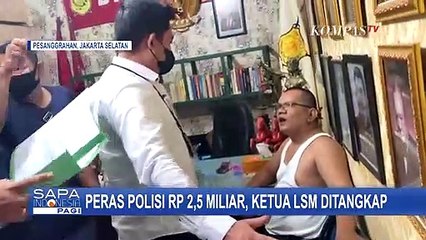 Ketua LSM di Pesanggrahan DItangkap Sebagai Pelaku Pemerasan Anggota Polri, Berikut Selengkapnya