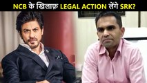 Shah Rukh To Take Legal Action Against NCB For Aryan Khan Drugs Case?