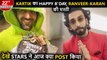 Akshay's Emotional Post For Ajay, Karan Johar Makes Fun Of Ranveer's Style | Best Post By Stars