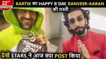 Akshay's Emotional Post For Ajay, Karan Johar Makes Fun Of Ranveer's Style | Best Post By Stars