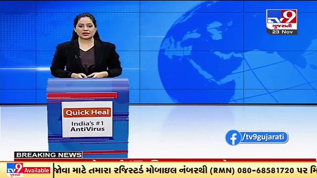 IT raid at Astral company's office in Ahmedabad _ TV9News