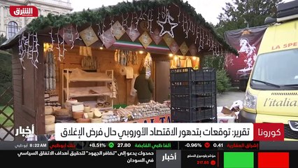 ...أبيب خمسين مليون متر مكعب اضافية من المي...