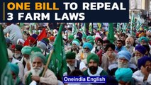 1 Bill to cancel 3 farm laws, says govt source | Centre weighs options on MSP issue | Oneindia News