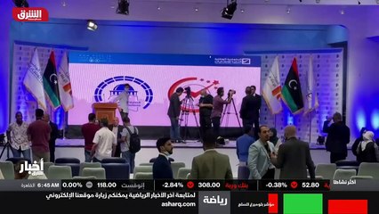 ...نية الانتخابات الليبية باب الترشح للرئاس...