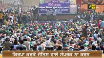 ਬੀਬਾ ਬਾਦਲ ਦੀ ਮੋਦੀ ਤੋਂ ਵੱਡੀ ਮੰਗ Harsimrat Badal big demand from PM Modi | The Punjab TV