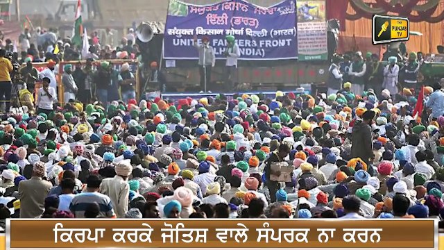 ਬੀਬਾ ਬਾਦਲ ਦੀ ਮੋਦੀ ਤੋਂ ਵੱਡੀ ਮੰਗ Harsimrat Badal big demand from PM Modi | The Punjab TV