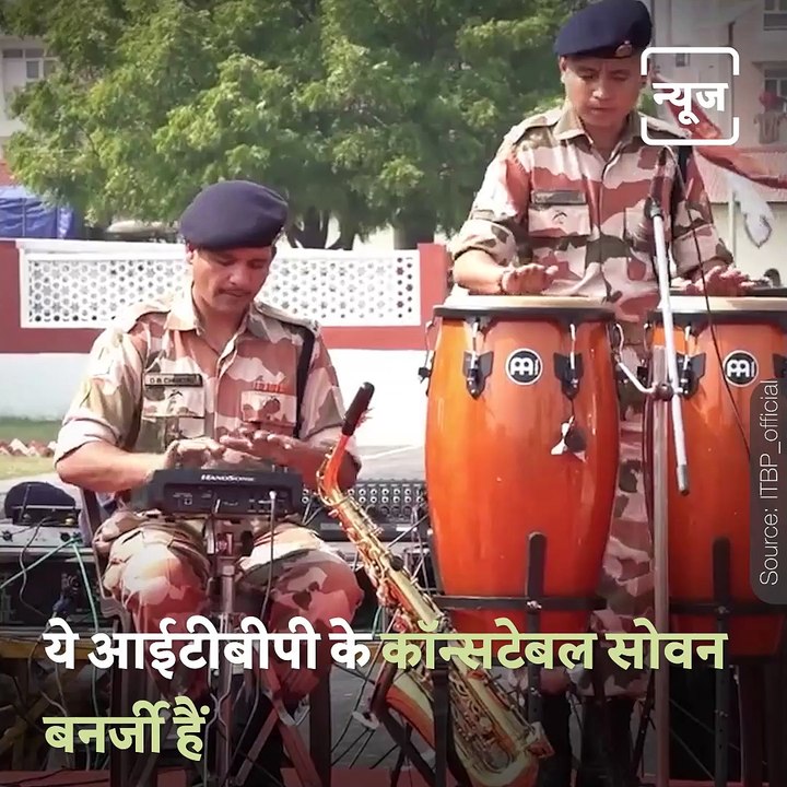 This Singing Video Of ITBP Officer Leaves Netizens Impressed