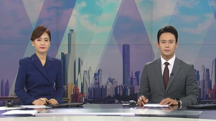 [더뉴스] 다시보기 2021년 11월 23일