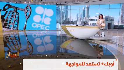 ...نذكر بأبرز محركات هذا اليوم . بايدن يخرج...