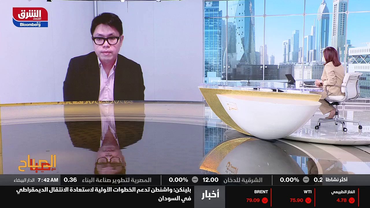 ...وية للأسواق الناشئة ، لكن بالنظر الى الي...