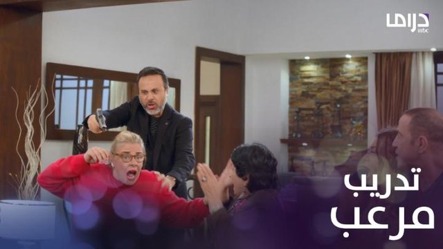 راجل وست ستات - عودة رمزي الموسم 9 | الحلقة 19 | التدريب على طريقة التعامل مع عصابات المافيا