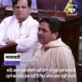 BSP Chief Mayawati Who Is Known For Her Quick Temper