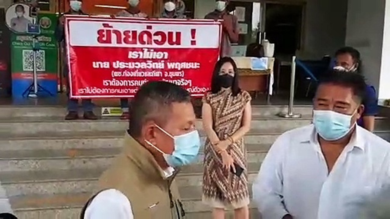 ชุมพร-ภาคเอกชนด้านท่องเที่ยวเรียกร้องเปลี่ยนตัว...