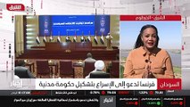 ...يعني إطلاق سراح بعض المعتقلين السياسيين ...