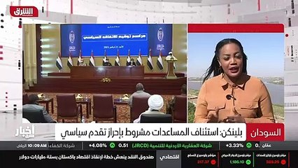 ...الذين لم تثبت إدانتهم في أي قضايا جنائية...