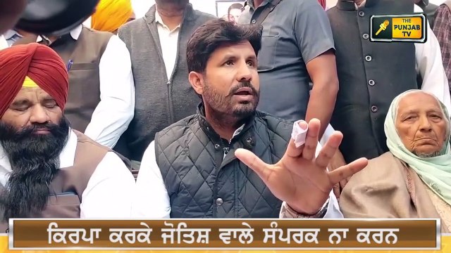 ਰਾਜਾ ਵੜਿੰਗ ਦਾ ਕੈਪਟਨ ਨੂੰ ਚੈਲੇਂਜ Raja Warring Challenge to Captain Amrinder Singh | The Punjab TV