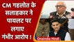 Rajasthan: CM Ashok Gehlot के सलाहकार Ramkesh Meena ने Sachin Pilot पर क्या कहा? | वनइंडिया हिंदी