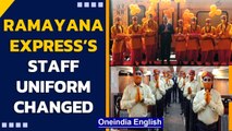 Ramayana Express changes staff uniform after seers object | Oneindia News