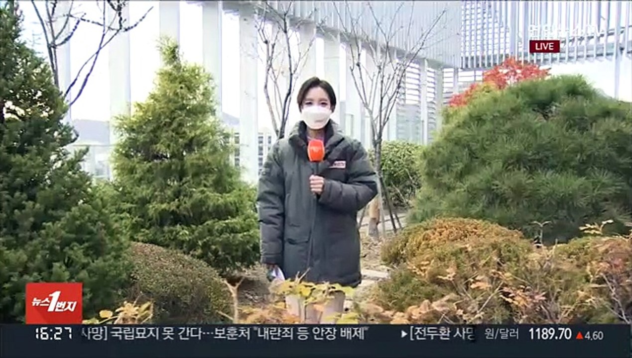 [날씨] 한낮에도 추위 계속…내일 아침까지 서쪽 중심 눈