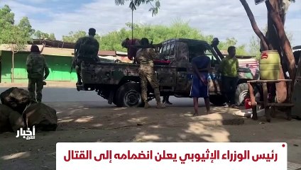 ...وعشرين ، وقع بوتين ايضا قانونا يعترف بمو...