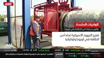 ...قال وزير الخارجية ان توني بلير يمكن ان ا...