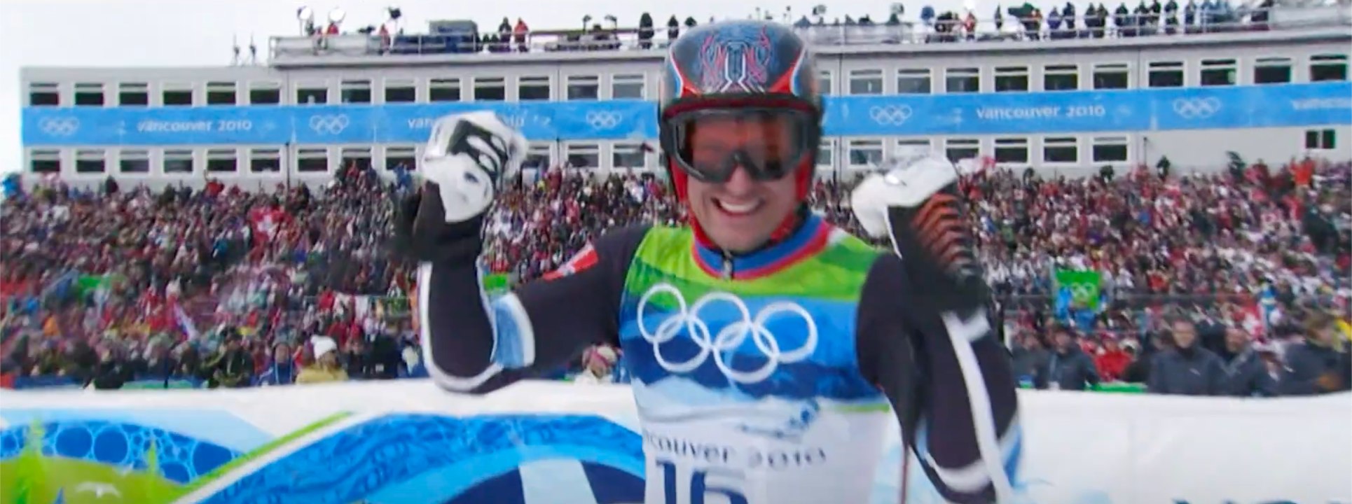 Aksel - Trailer (Deutsche UT) HD