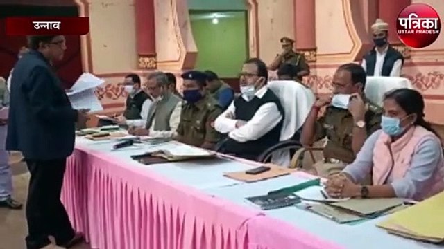 यूपी TET परीक्षा 28 नवंबर को, केंद्र व्यवस्थापक व पर्यवेक्षक को दिए गए निर्देश