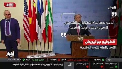 ...عودة رئيس الوزراء الى السلطة خطوة أولى م...