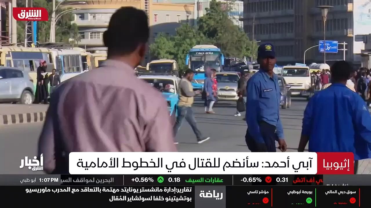 ...قد يكون مترددا في ترك انطباع بأنه يحكم م...