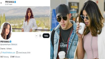 Priyanka Chopra - Nick Jonas విడాకులు.. సెన్సేషనల్ రూమర్...!! || Oneindia Telugu