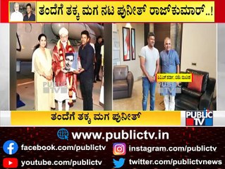 Puneeth Rajkumar Wasn't Interested In Politics: PRK Ex-Manager Kumar | PM Modi