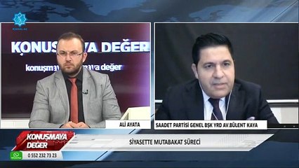 "Erdoğan AK Parti'yi ana muhalefet olarak muhafaza etmeye çalışacak"