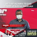 [SHORTS] Setiap agama tegas basmi jenayah rasuah