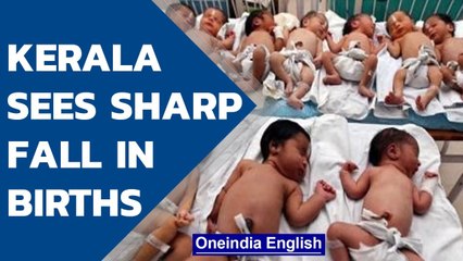 Kerala witnesses sharp fall in birth numbers in pandemic years | Oneindia News