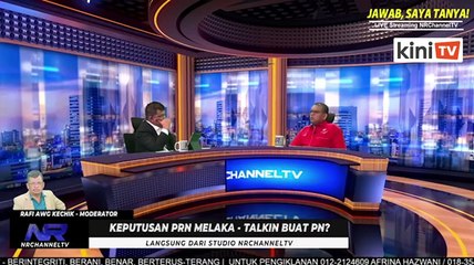 PAS perlu pertimbang semula sokongan pada PN - Lokman