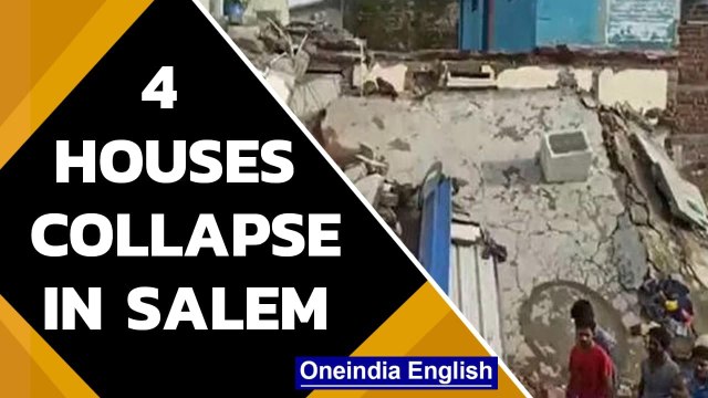 Tamil Nadu: 4 houses collapse in Salem district due to heavy rain, 4 feared trapped | Oneindia News