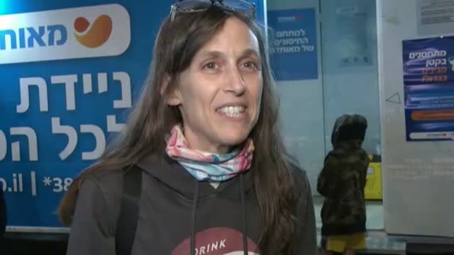 Israel comienza la vacunación en menores de 12 años