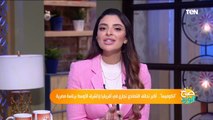 الكوميسا .. أكبر تحالف اقتصادي تجاري في أفريقيا والشرق الأوسط برئاسة مصرية