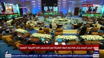 الرئيس التونسي: أوجه التهنئة للرئيس السيسي على رئاسته لقمة تجمع الكوميسا