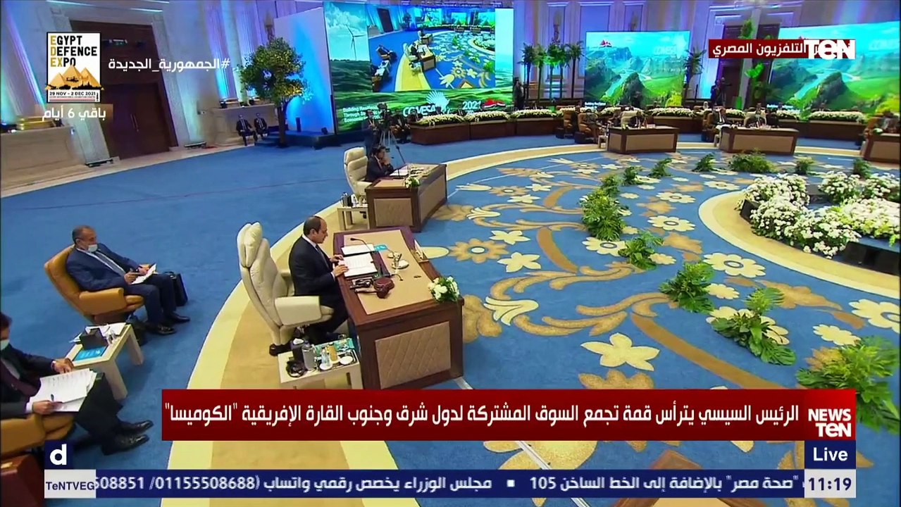 الرئيس السيسي: جائحة كورونا تسببت في تراجع العرض والطلب وسلاسل الإمداد والتوريد للسلع والبضائع