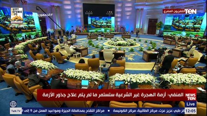 المنفي : أدعو للتكامل في انتاج الغذاء وتطوير أساليب الزراعة لخلق أمن غذائي في الإقليم