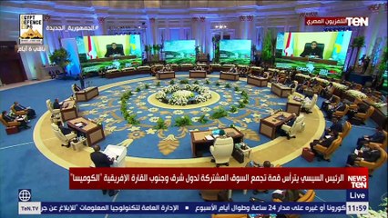 كلمة رئيس جمهورية بوروندي خلال افتتاح أعمال قمة «الكوميسا»