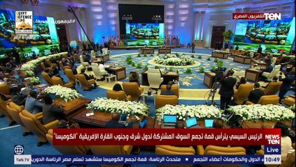 رئيس مدغشقر : أوجه التحية للرئيس السيسي على جهوده في بناء مصر الحديثة