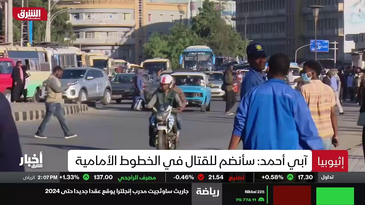 ...وحاولوا في وقت سابق اختطاف عمليات صنع ال...